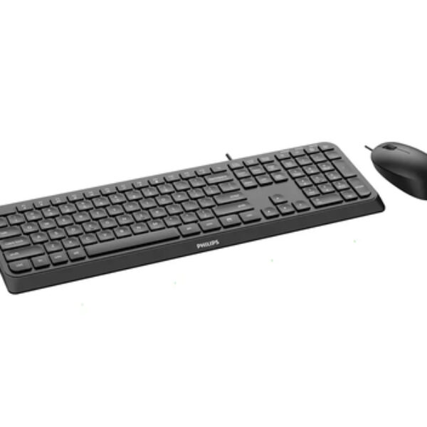 Philips 2000 series SPT6207B/00 klawiatura Dołączona myszka Dom USB US English Czarny